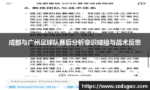 蓝狮平台