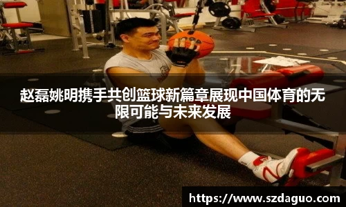 蓝狮平台
