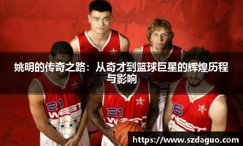 蓝狮注册开户