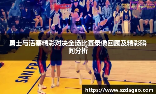 蓝狮注册开户